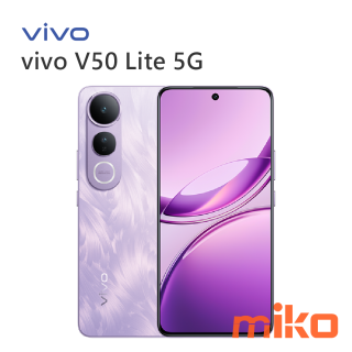 vivo V50 Lite 5G  幻紫